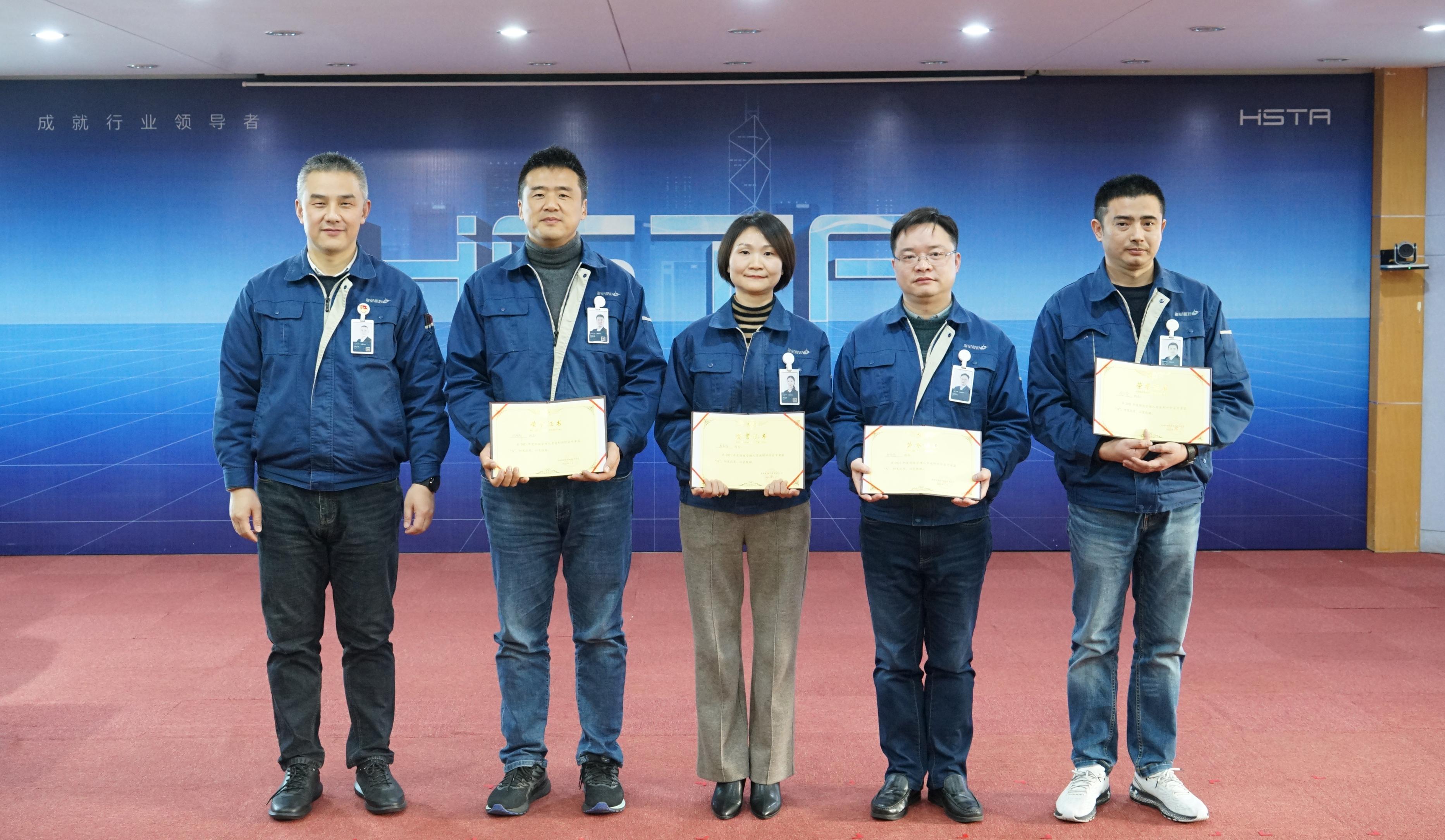 奮進(jìn)創(chuàng)佳績，聚力譜新篇——2021年度部級人員述職評價(jià)會圓滿完成