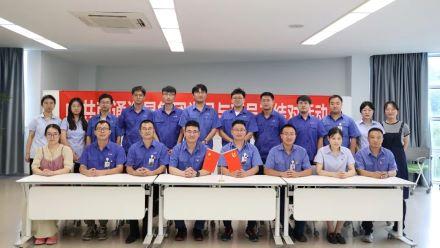 星火相傳，生生不息 | 2023年黨員與新員工結(jié)對活動順利啟動！