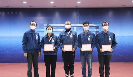 精于協(xié)同開新局，勇于突破敢為先 | 2022年度科級人員述職評價會順利完成