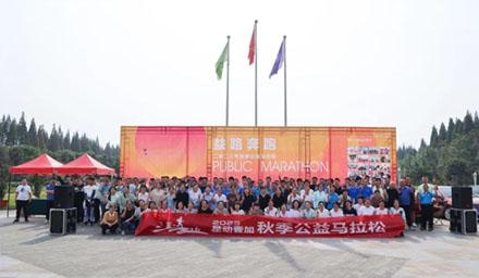 益路奔跑，我們一直在路上