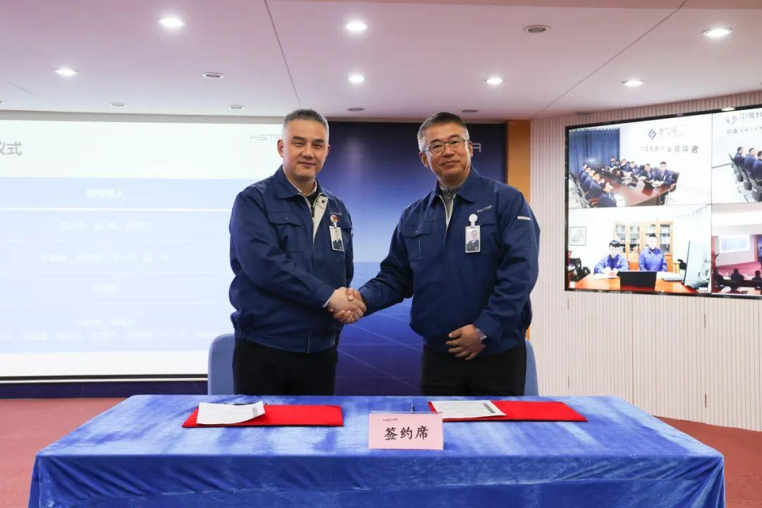 奮楫篤行擔(dān)使命，革新蛻變開新局 | 海星股份2024年目標(biāo)簽約會(huì)暨年度部門工作匯報(bào)會(huì)順利開展