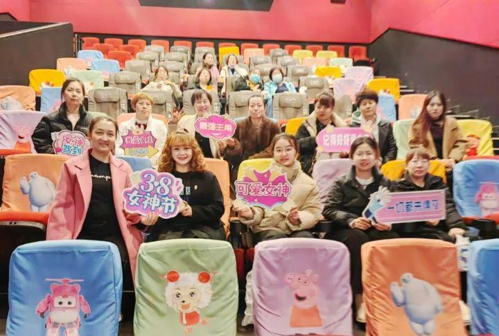 精致生活，完美蛻變，三·八婦女節(jié)快樂